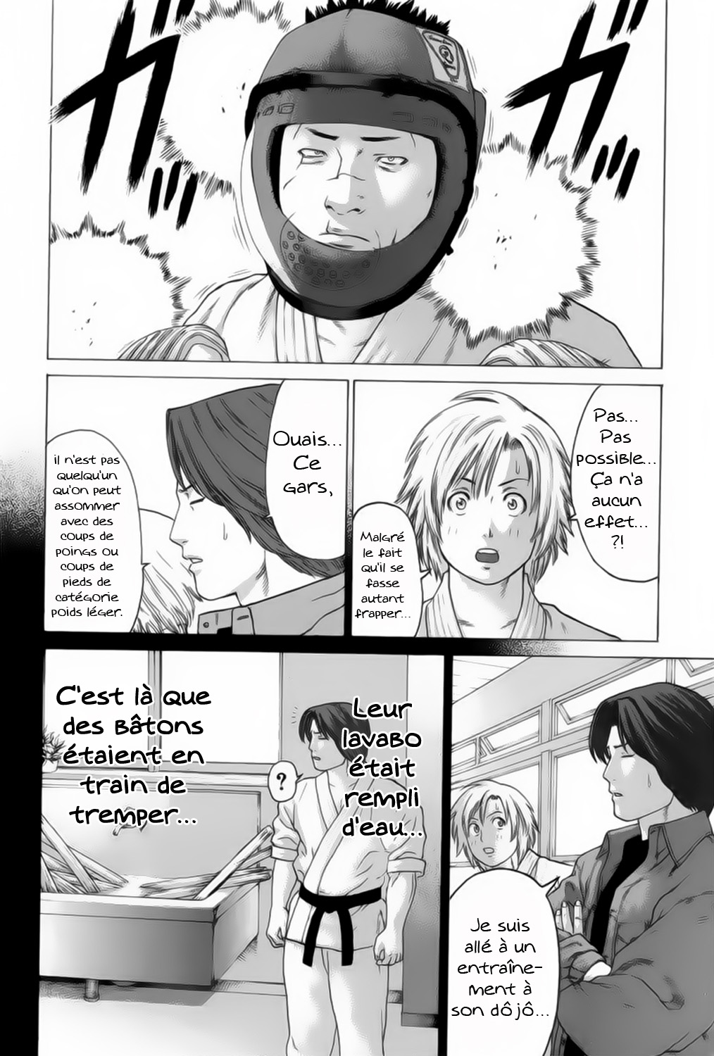 img Karate Shoukoushi Kohinata Minoru 11